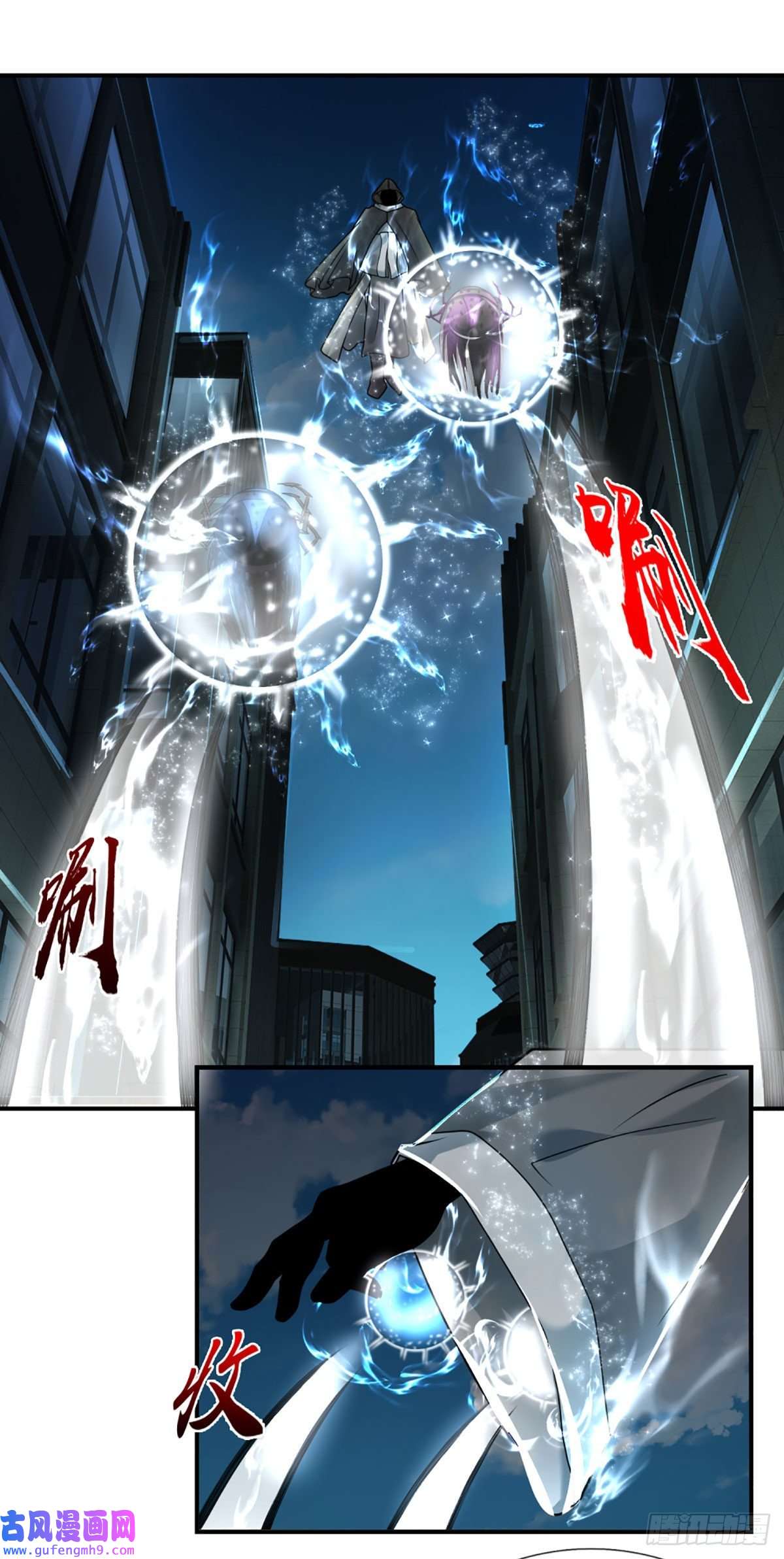 开局被动无敌第49话 抱歉，我是个开挂王