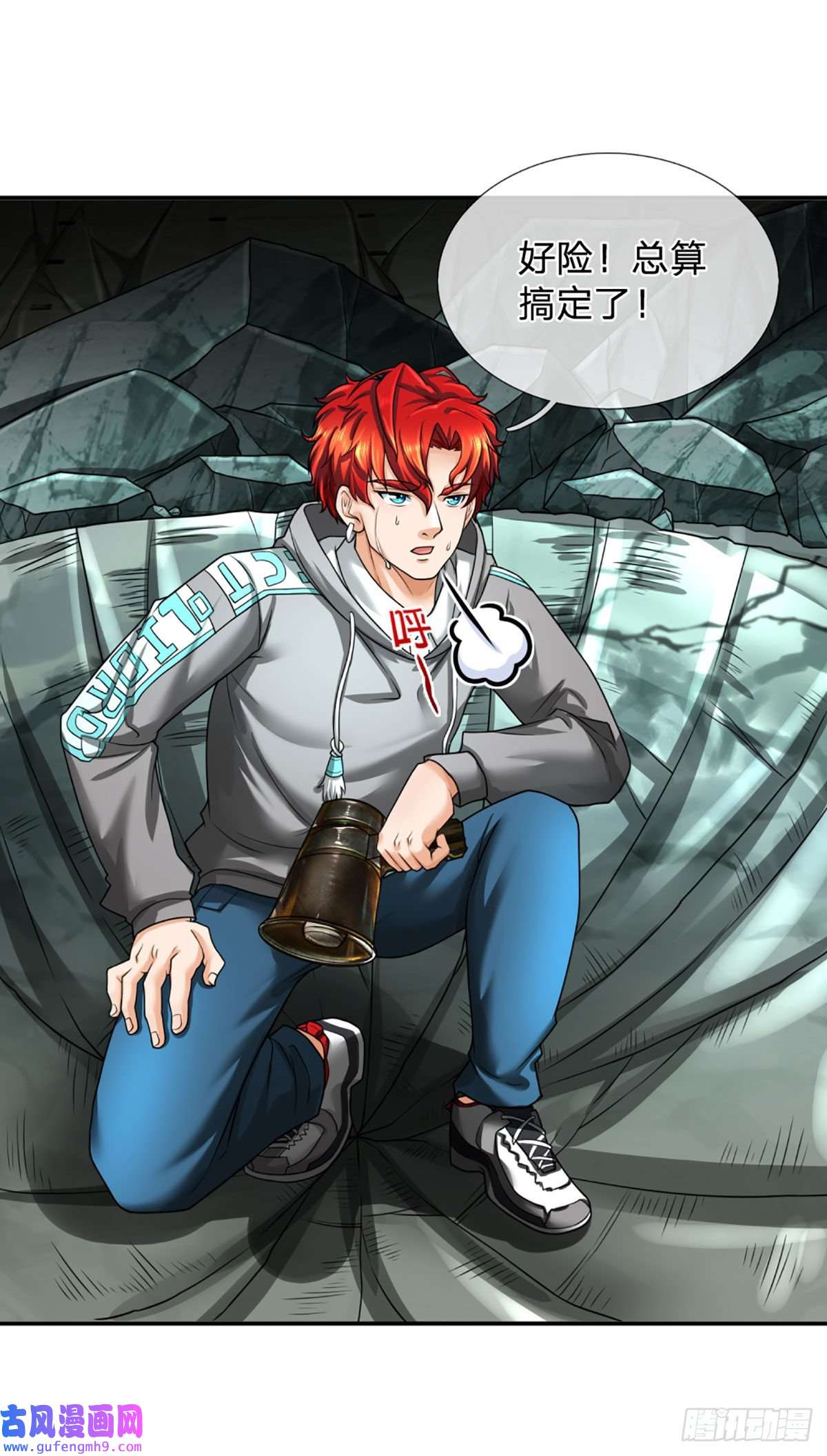 开局被动无敌第49话 抱歉，我是个开挂王