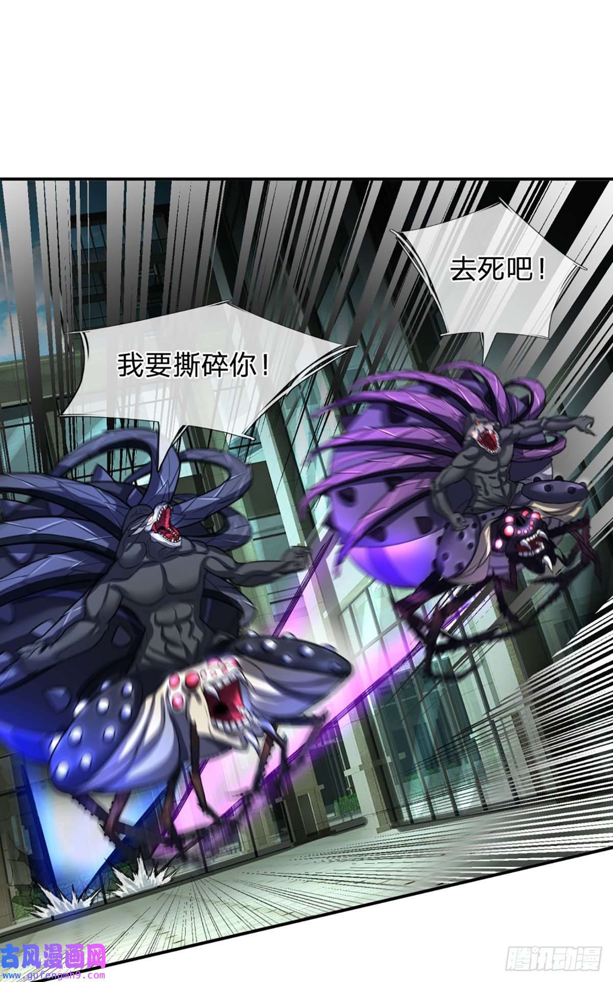 开局被动无敌第49话 抱歉，我是个开挂王