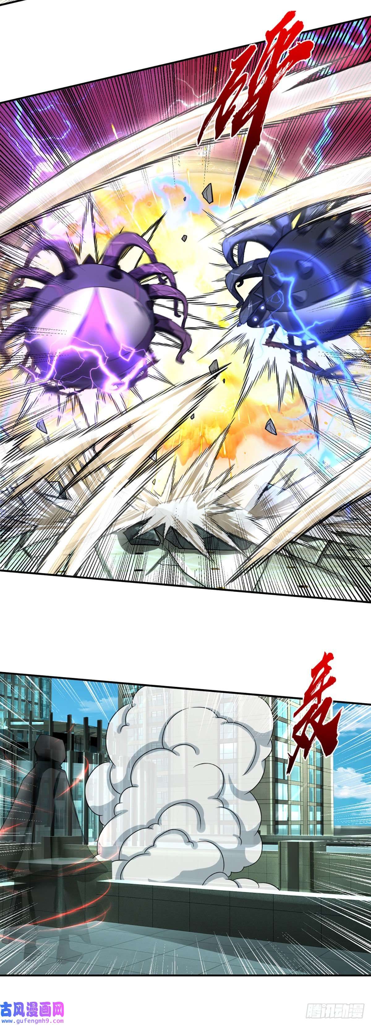 开局被动无敌第49话 抱歉，我是个开挂王