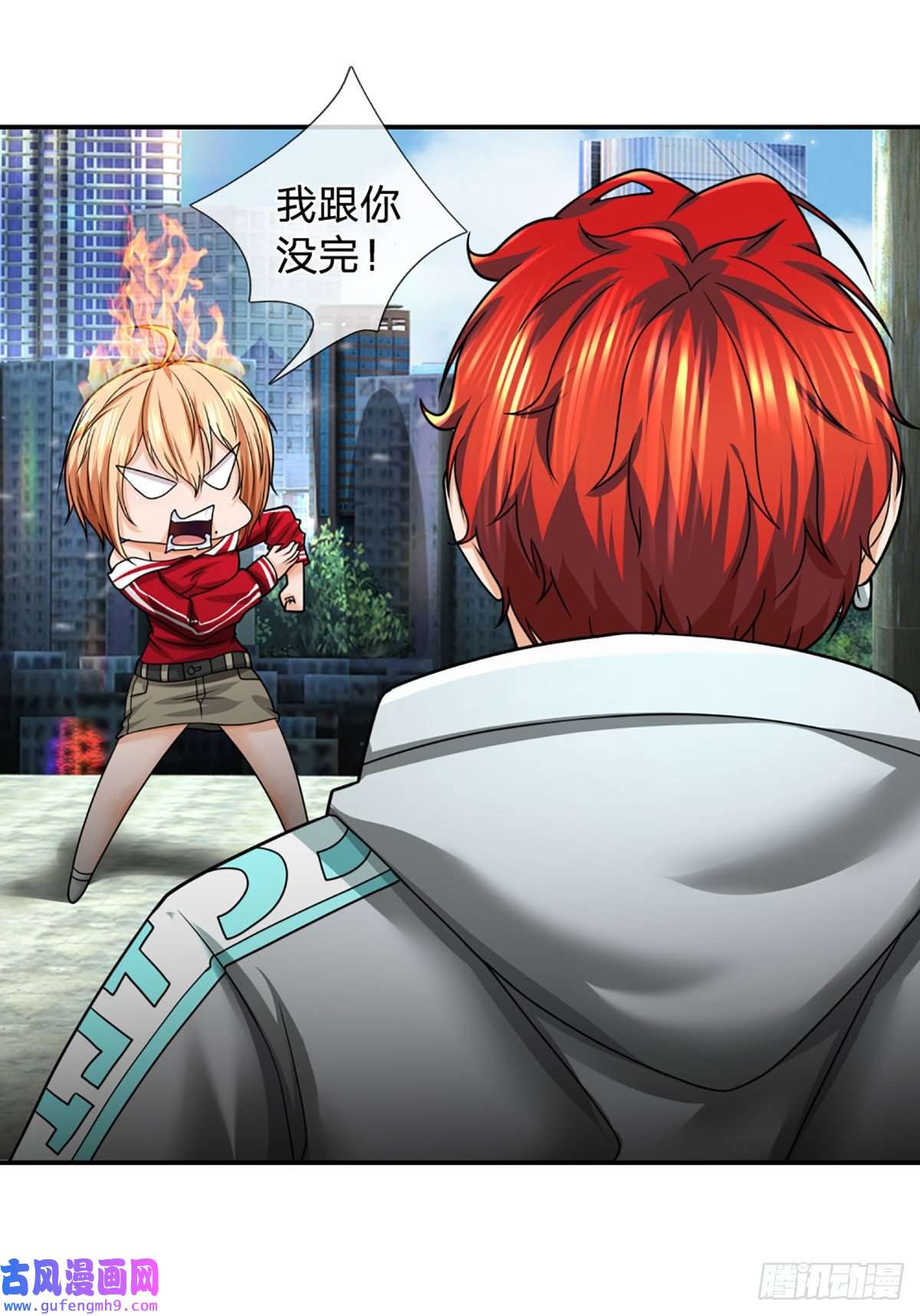 开局被动无敌第50话 接任务狂魔