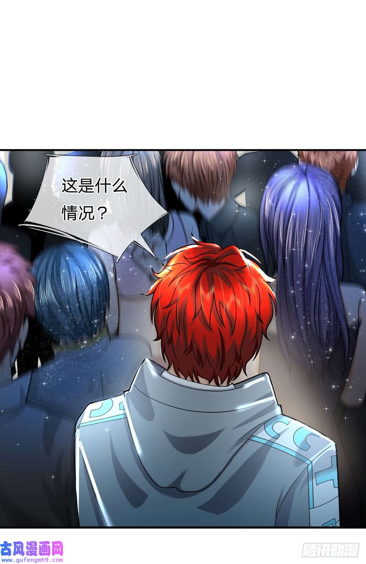 开局被动无敌第54话 都选C