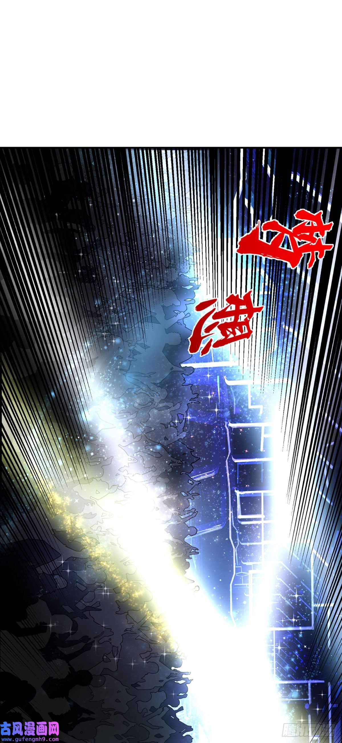 开局被动无敌第55话 让我们为梦想窒息吧