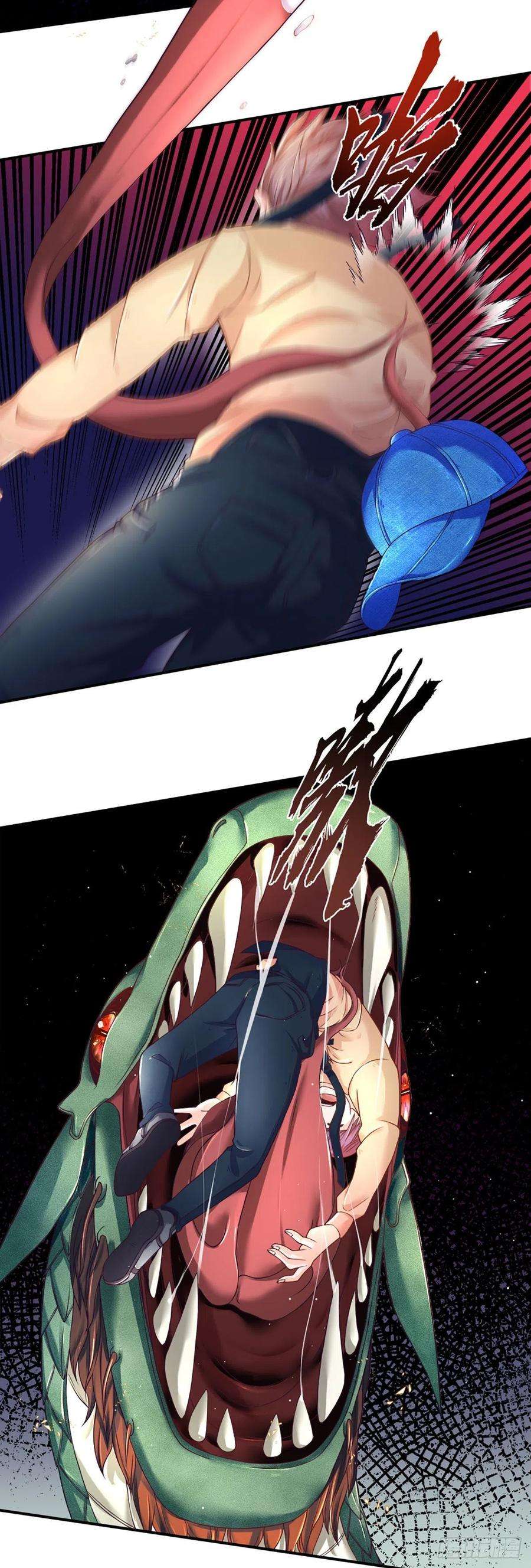 开局被动无敌1话 血鳞蜥蜴