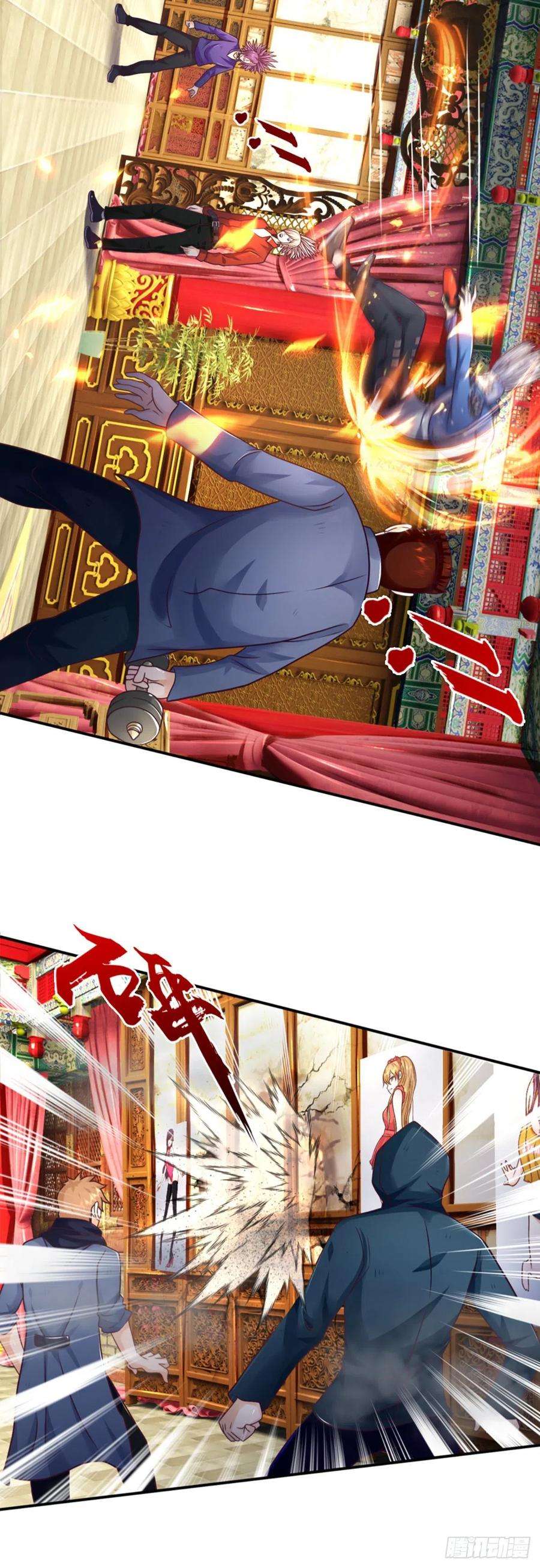 开局被动无敌7话 我就想摸个鱼