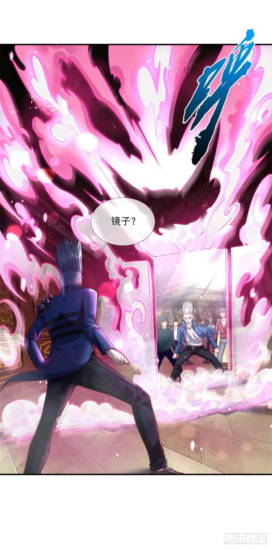 开局被动无敌8话 该收场了