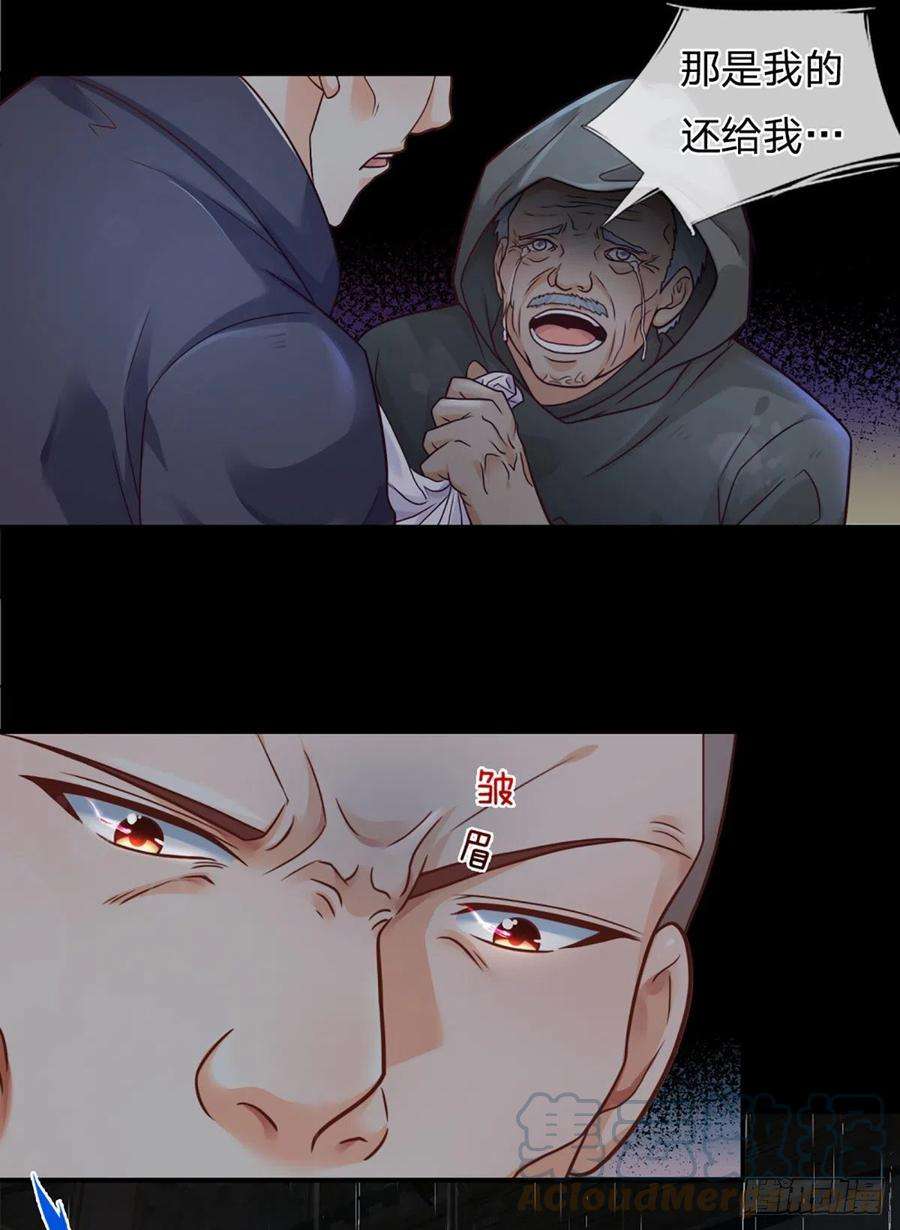 开局被动无敌9话 梦境