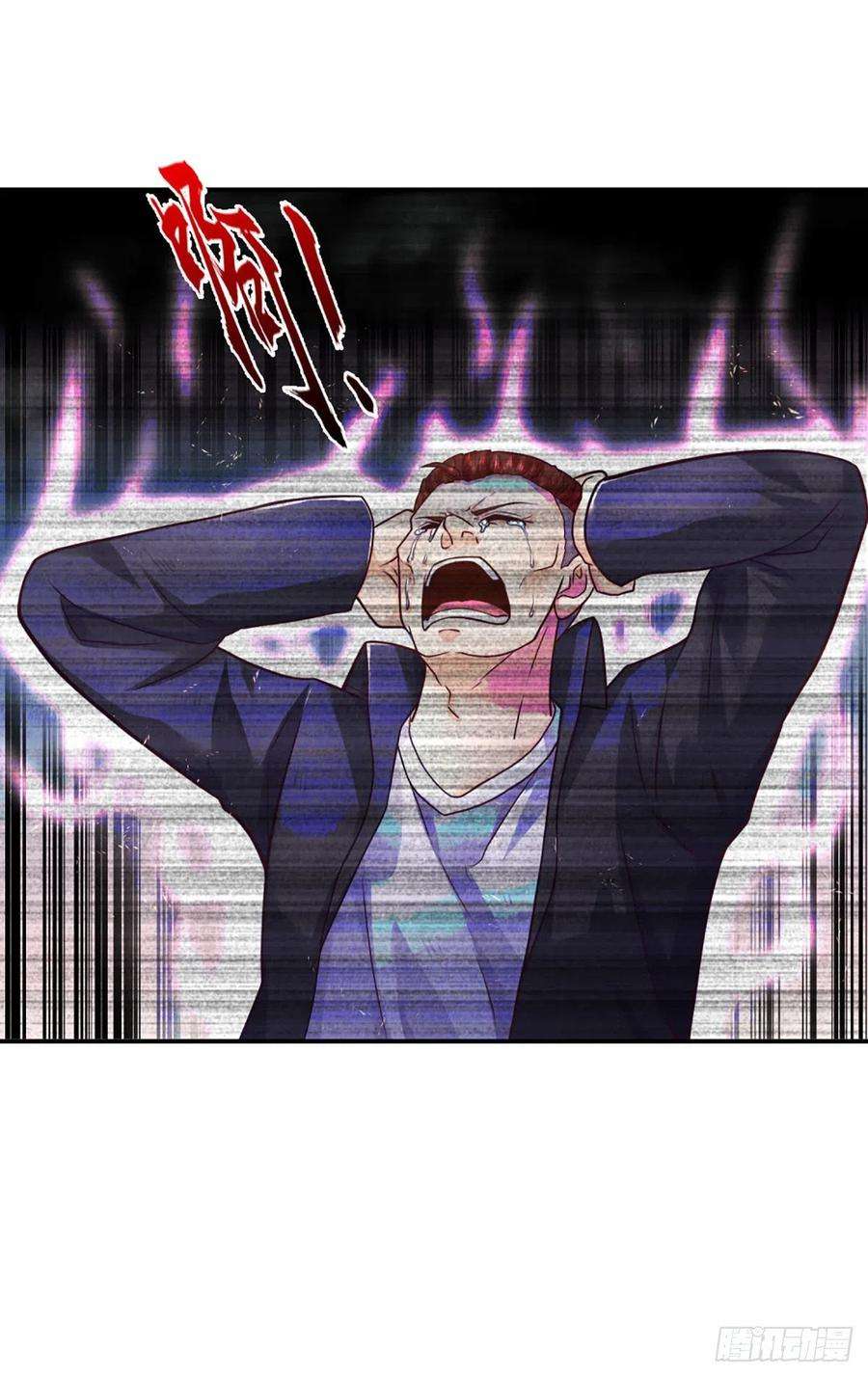开局被动无敌9话 梦境