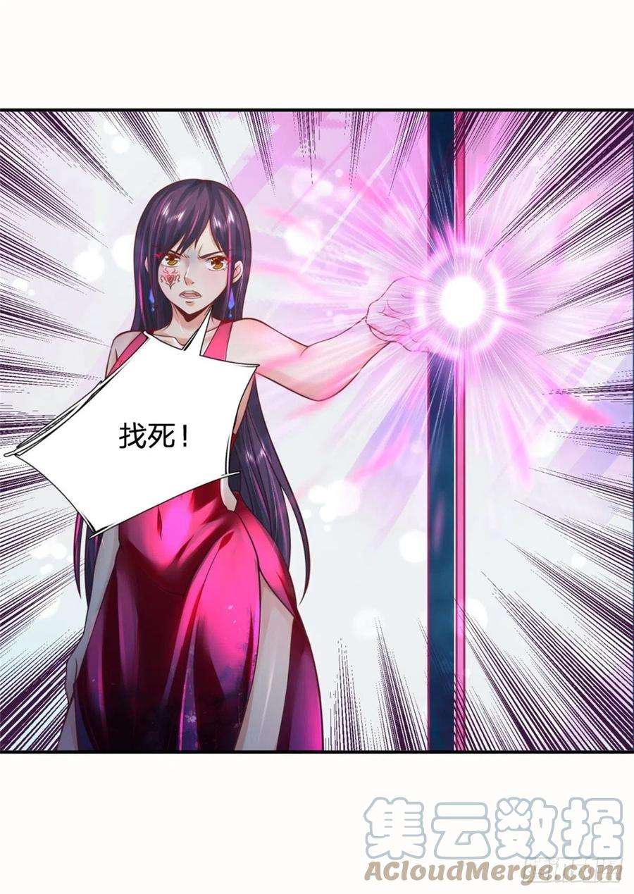 开局被动无敌10话 我们还有大哥！