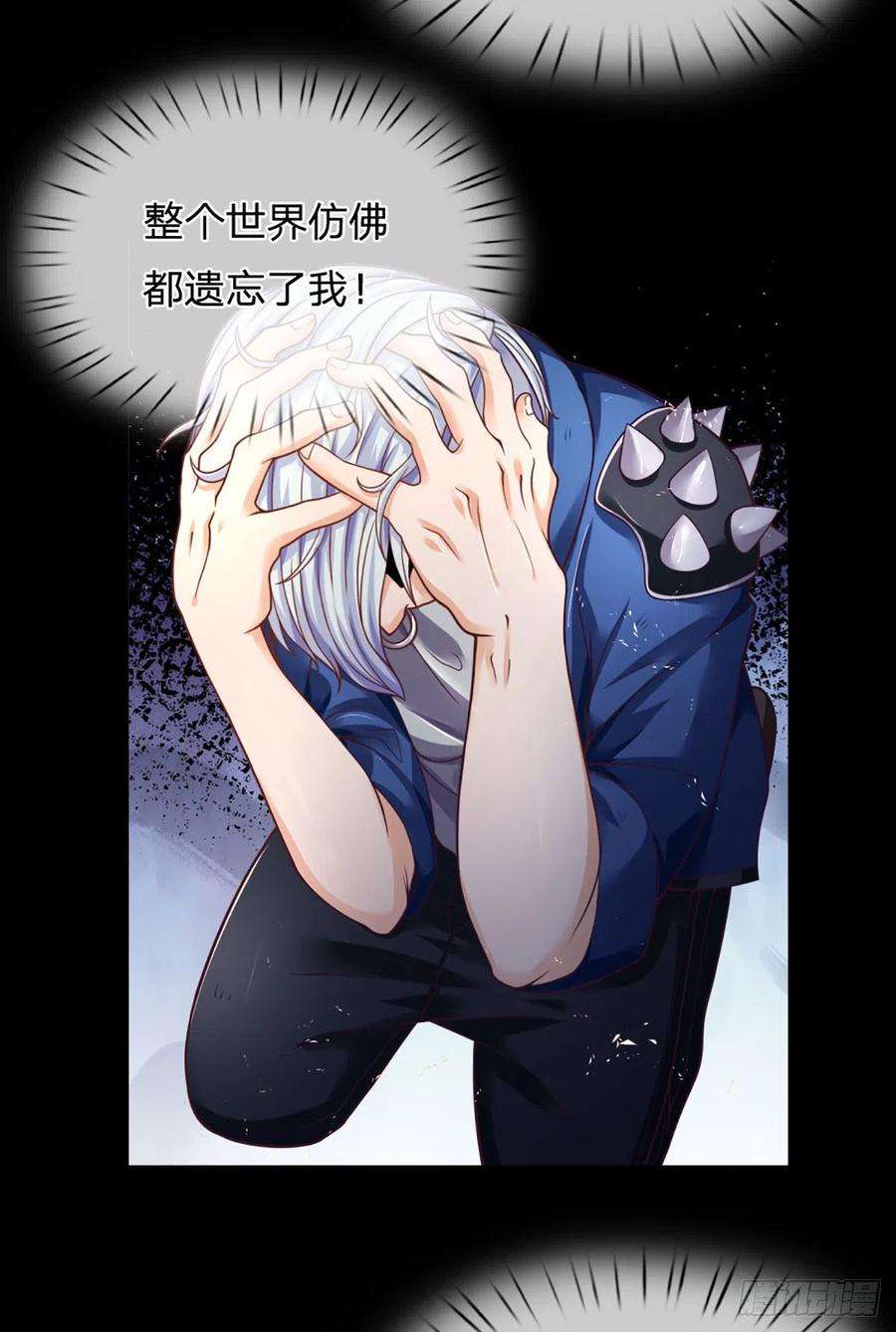 开局被动无敌10话 我们还有大哥！