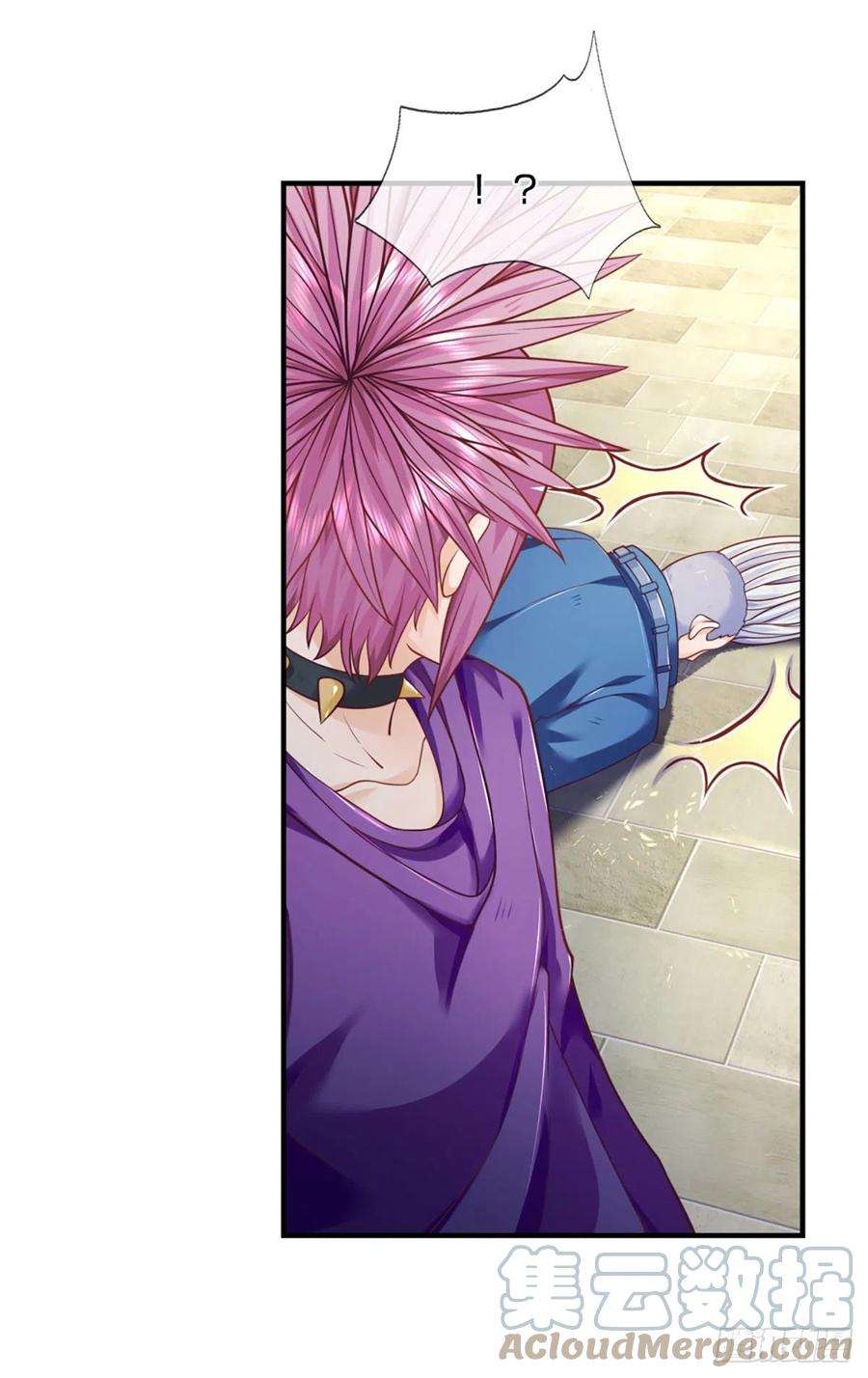 开局被动无敌11话 有尊严的投降