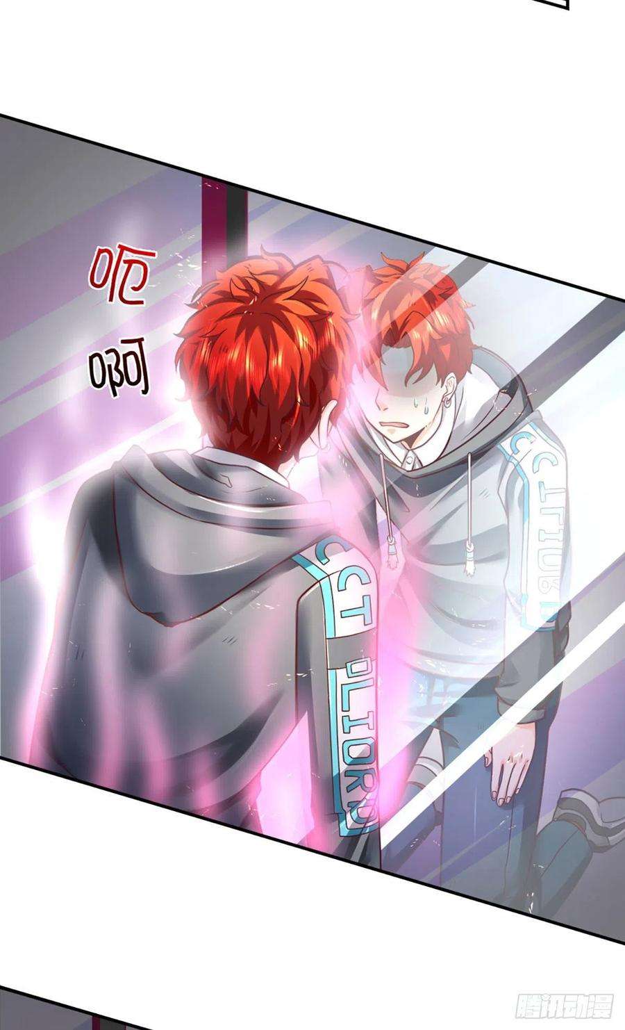开局被动无敌12话 恐惧深渊
