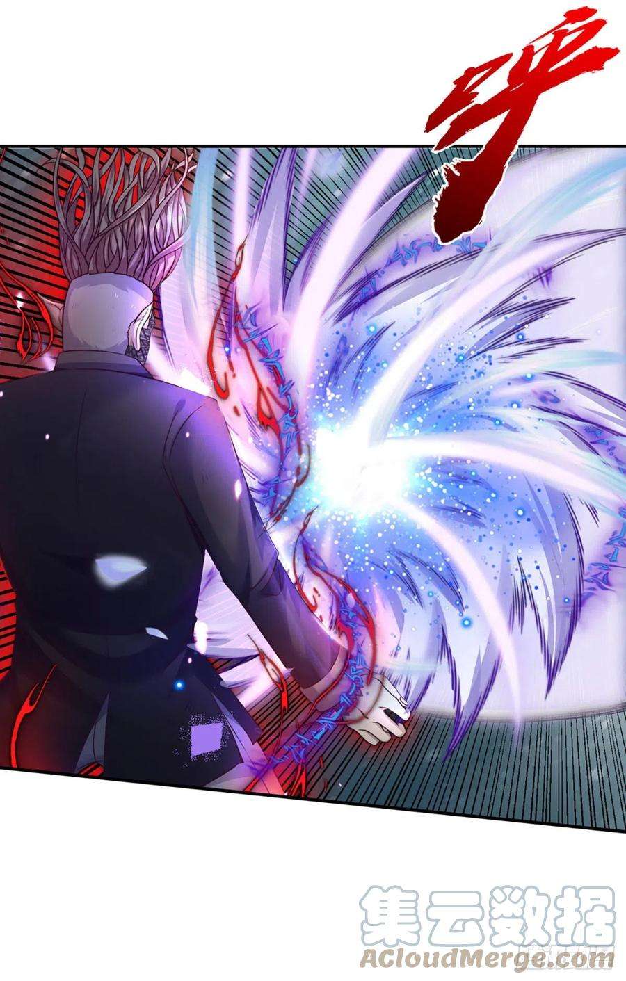 开局被动无敌15话 杀马特的尊严