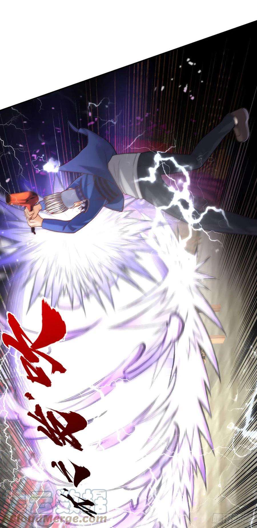 开局被动无敌15话 杀马特的尊严