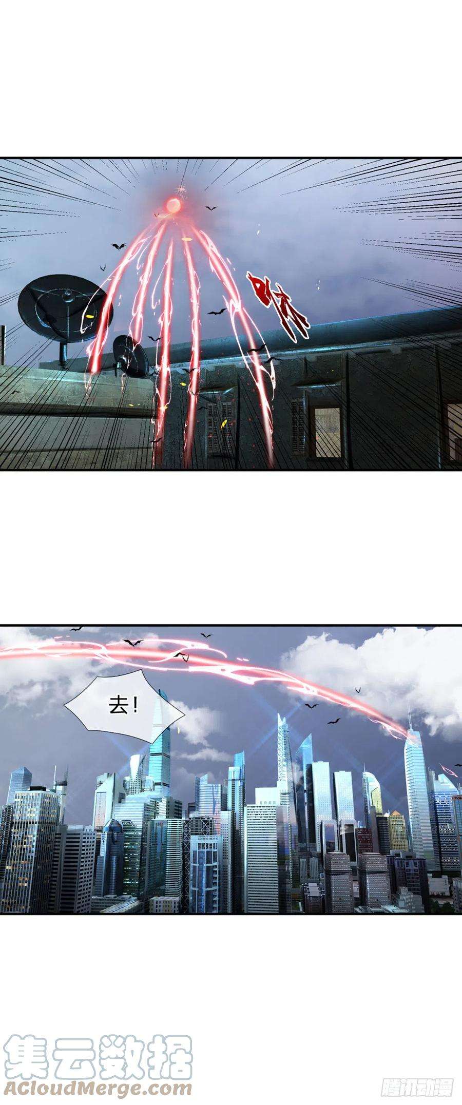 开局被动无敌16话 潜藏的种子
