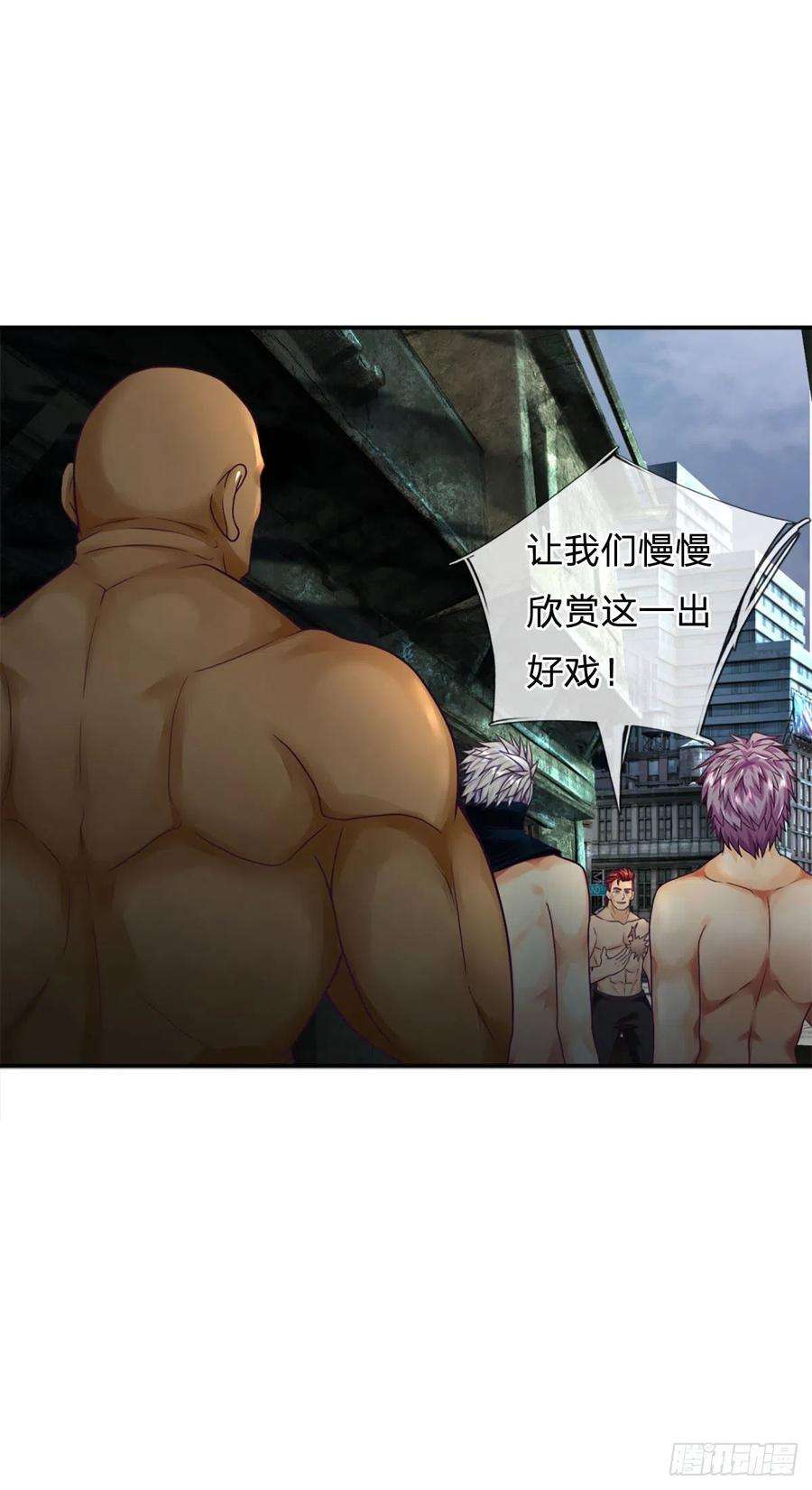 开局被动无敌16话 潜藏的种子