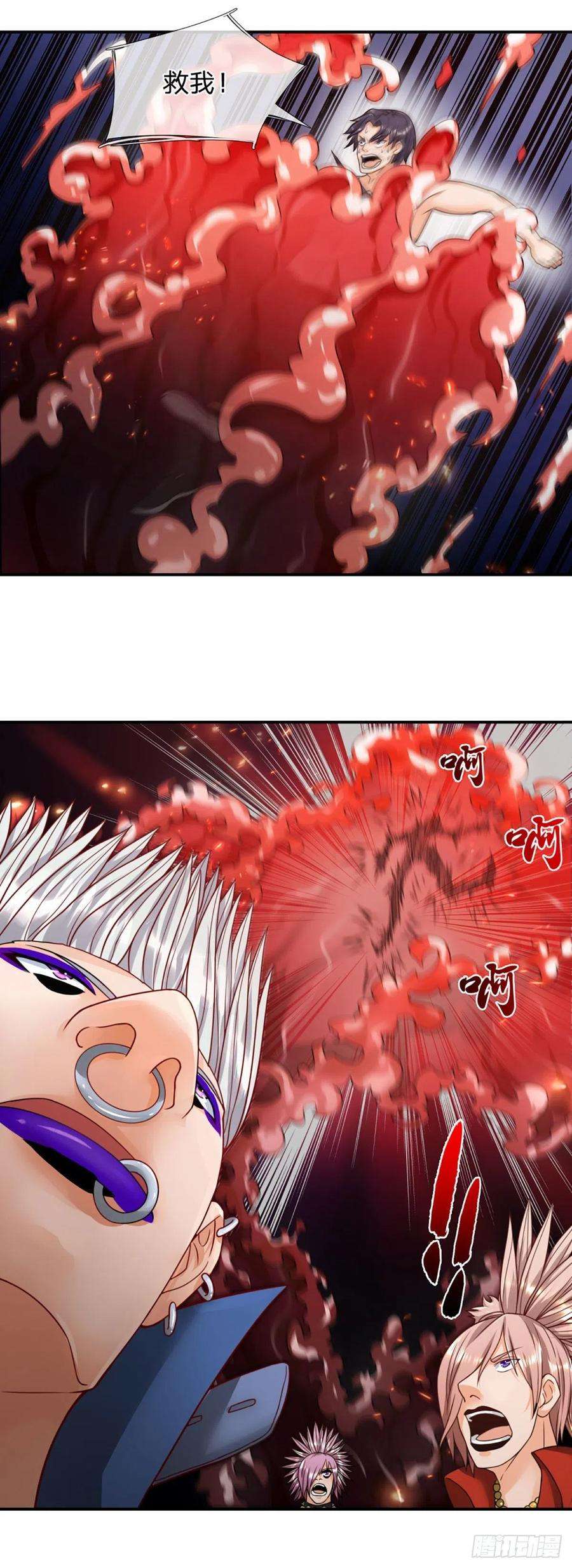 开局被动无敌17话 一切就全靠大哥了