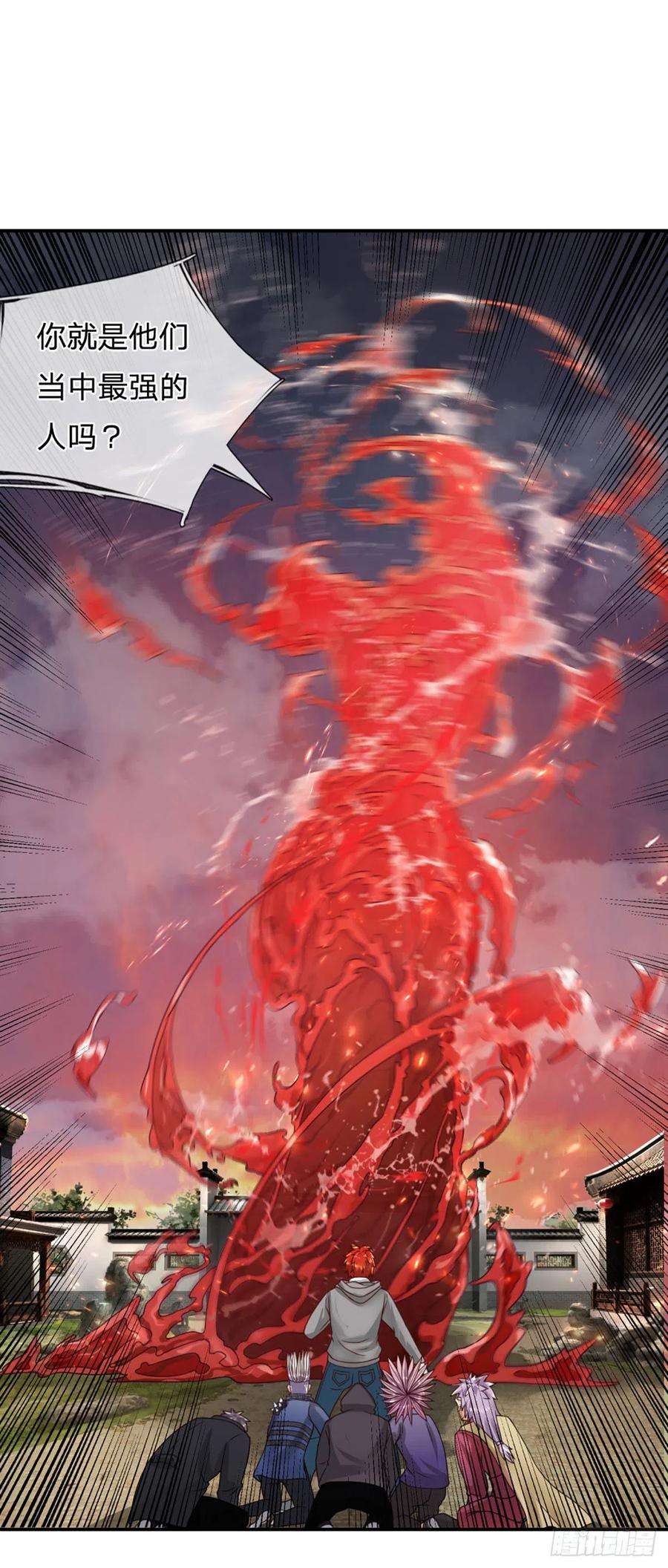 开局被动无敌17话 一切就全靠大哥了