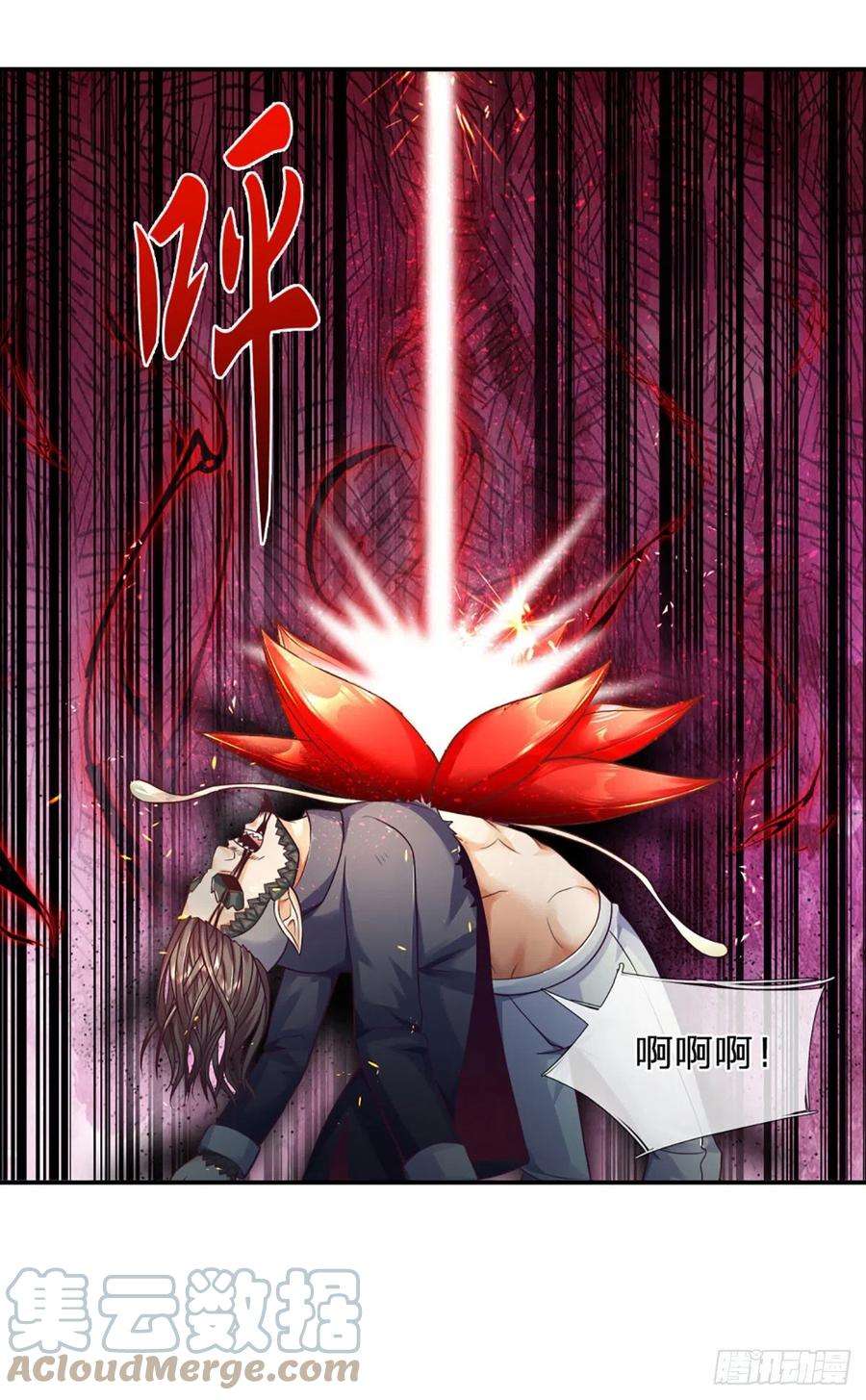 开局被动无敌17话 一切就全靠大哥了