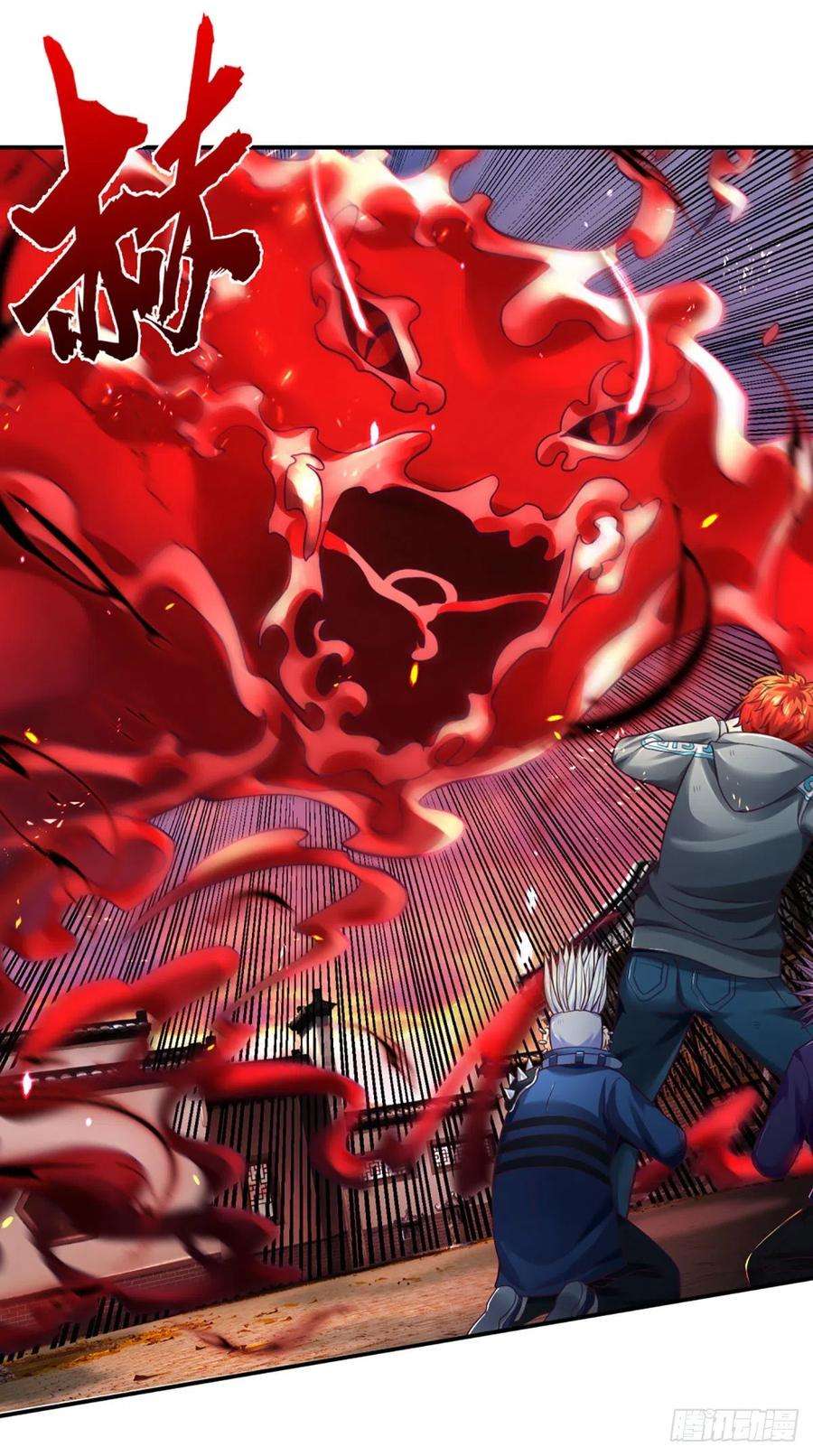 开局被动无敌17话 一切就全靠大哥了