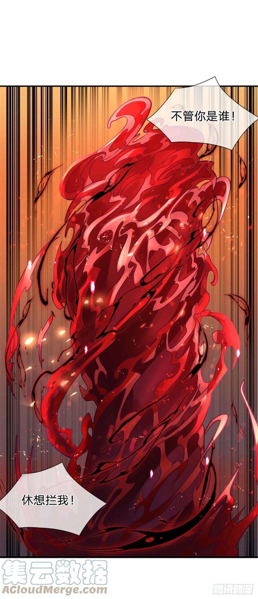 开局被动无敌18话 用钱买命