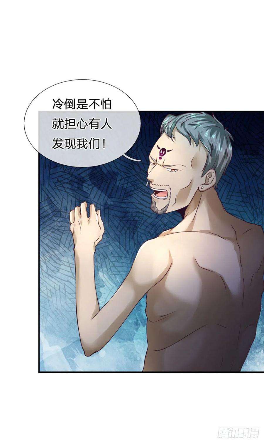 开局被动无敌19话 行为艺术