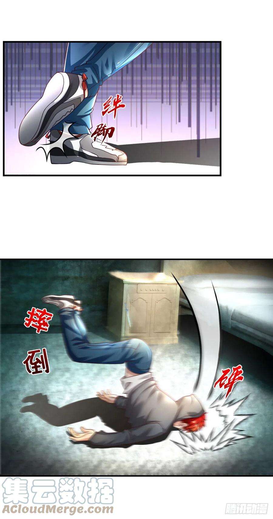开局被动无敌20话 觉醒本命图灵
