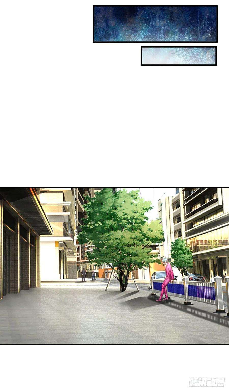 开局被动无敌22话 葬爱族长来袭