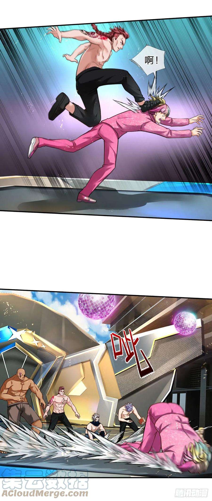 开局被动无敌23话 王之决斗
