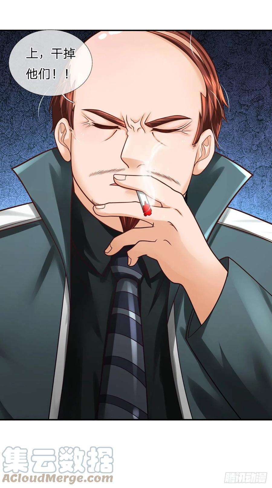 开局被动无敌25话 血遁