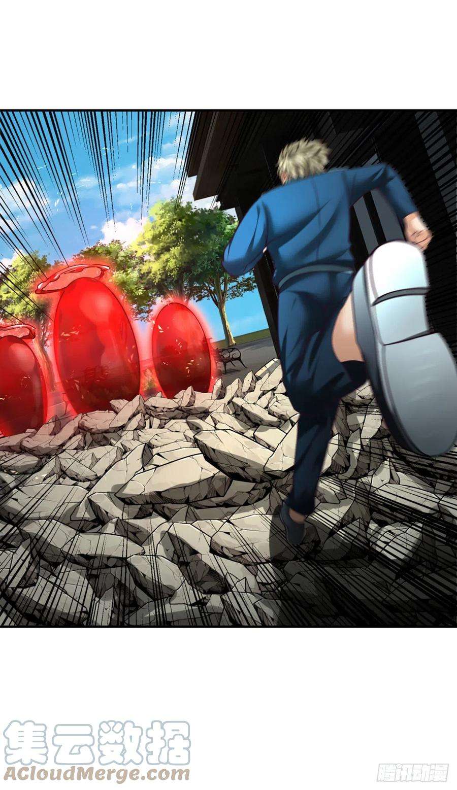 开局被动无敌25话 血遁