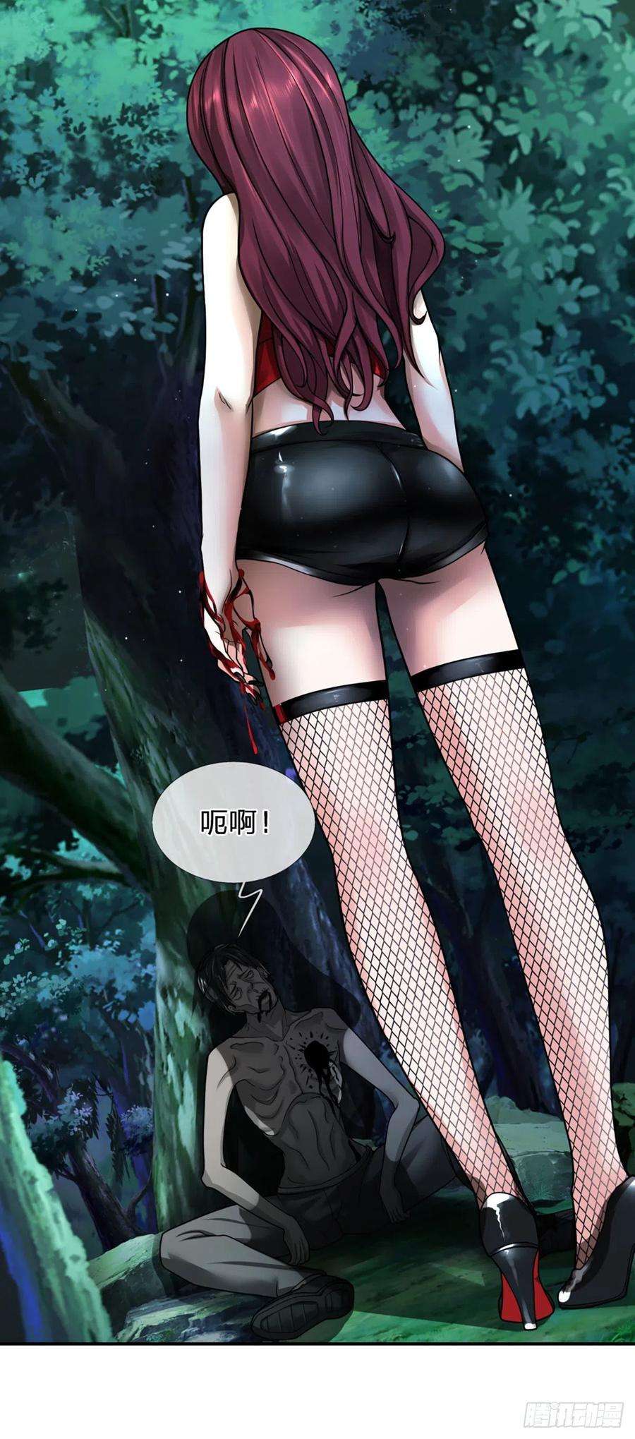 开局被动无敌26话 种子，同化