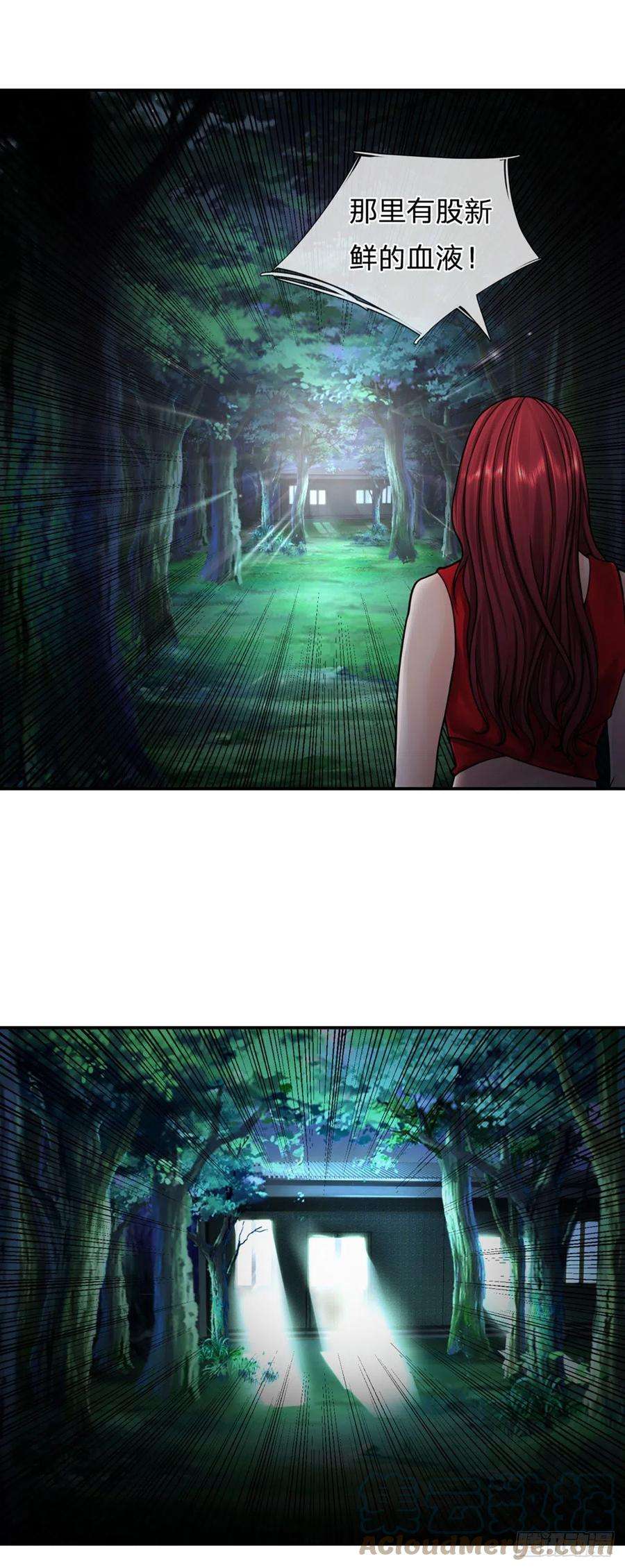开局被动无敌26话 种子，同化