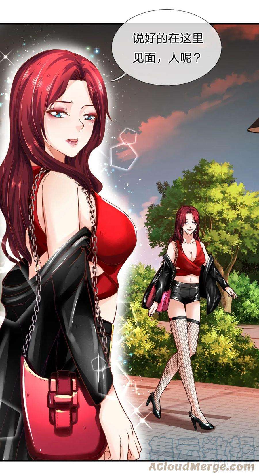开局被动无敌26话 种子，同化