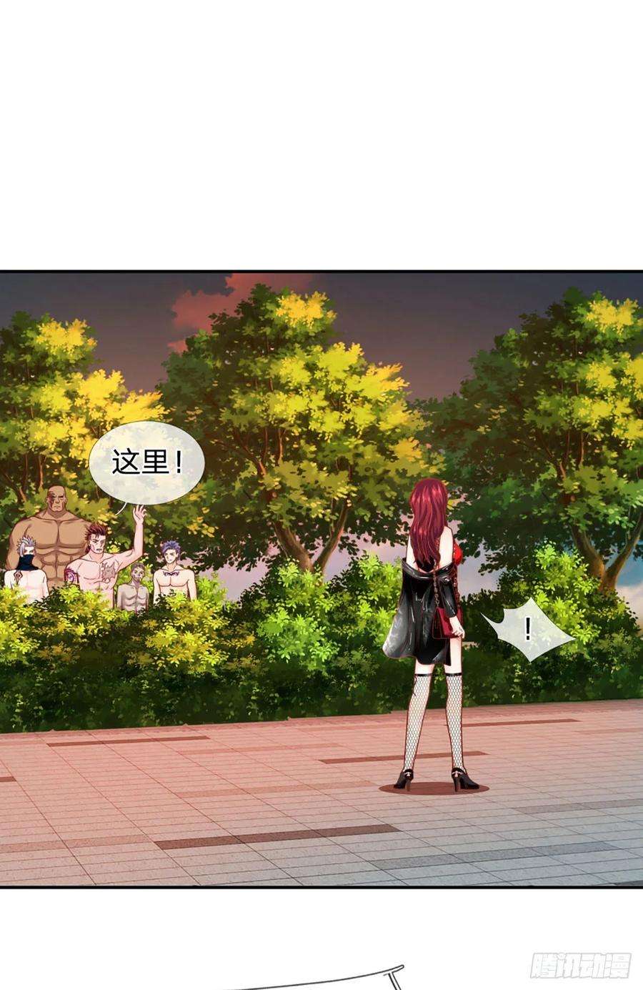 开局被动无敌26话 种子，同化