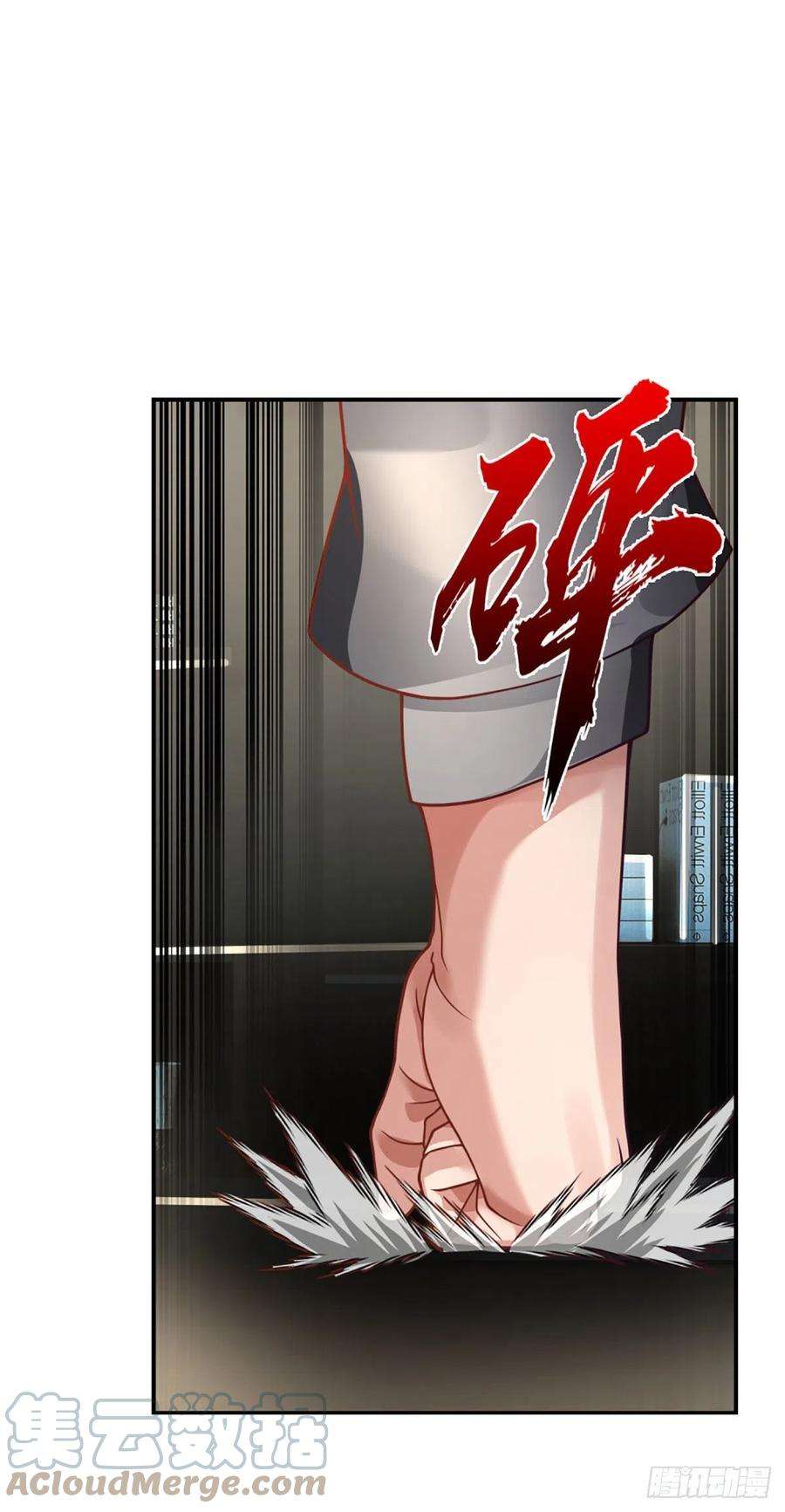 开局被动无敌28话 越欠越多