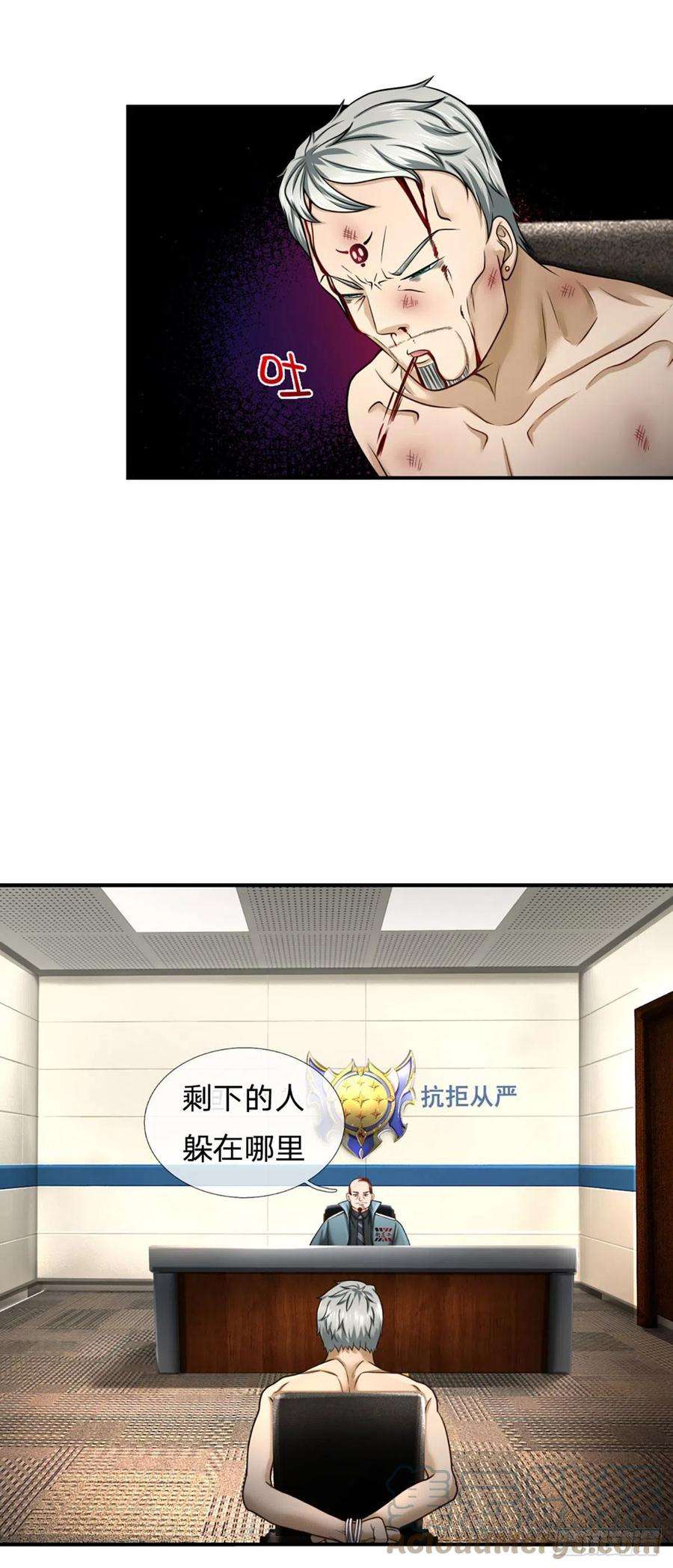 开局被动无敌31话 赵日天的实力