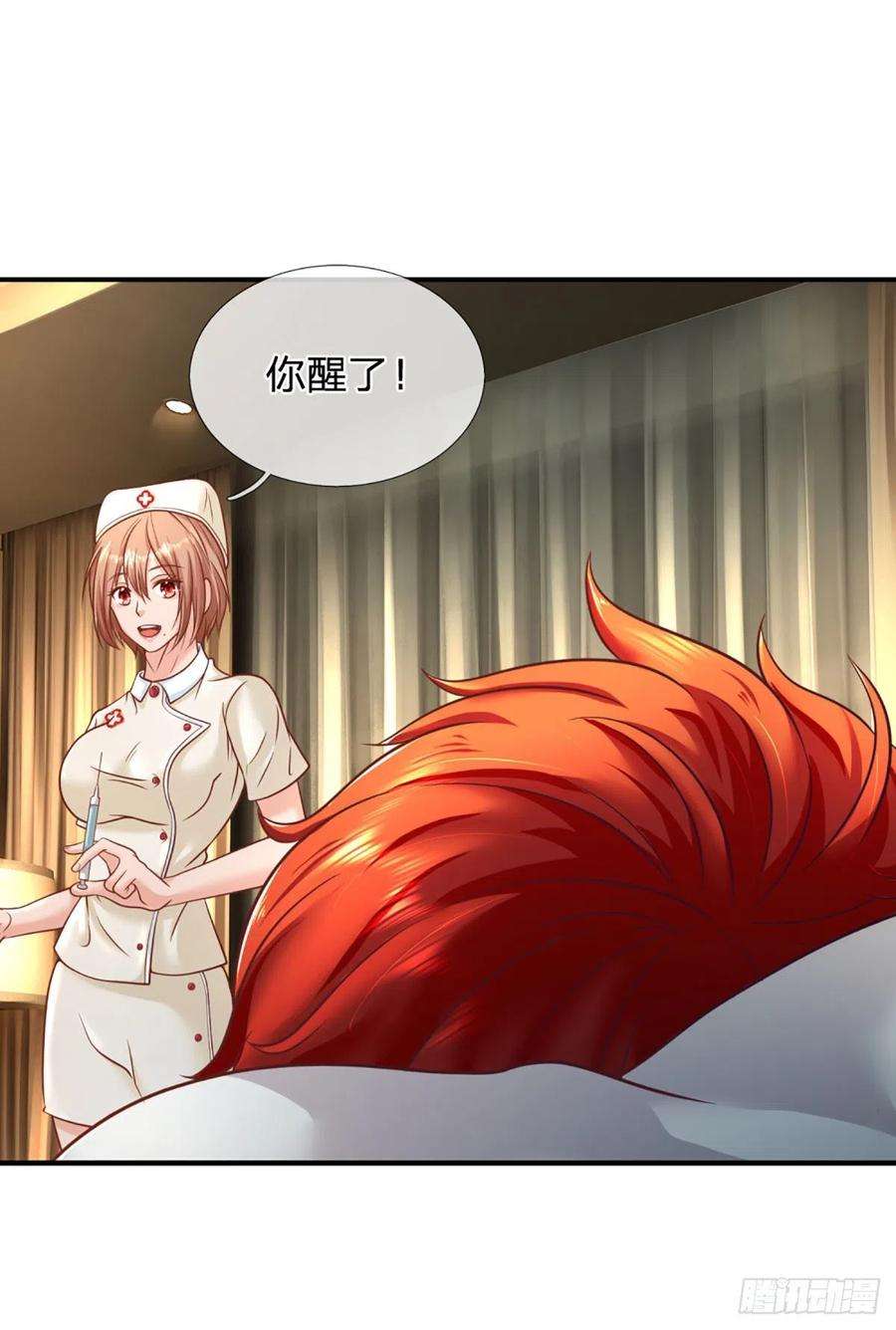 开局被动无敌35话 新被动技能