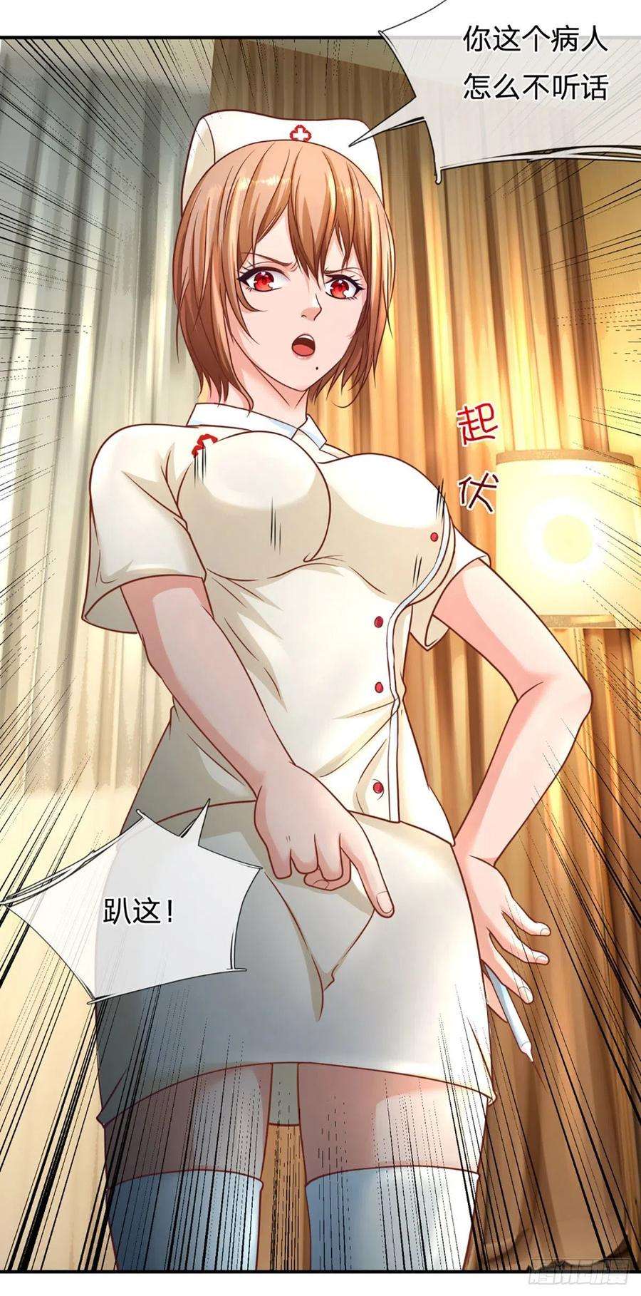 开局被动无敌36话 百分百空手夺白刃