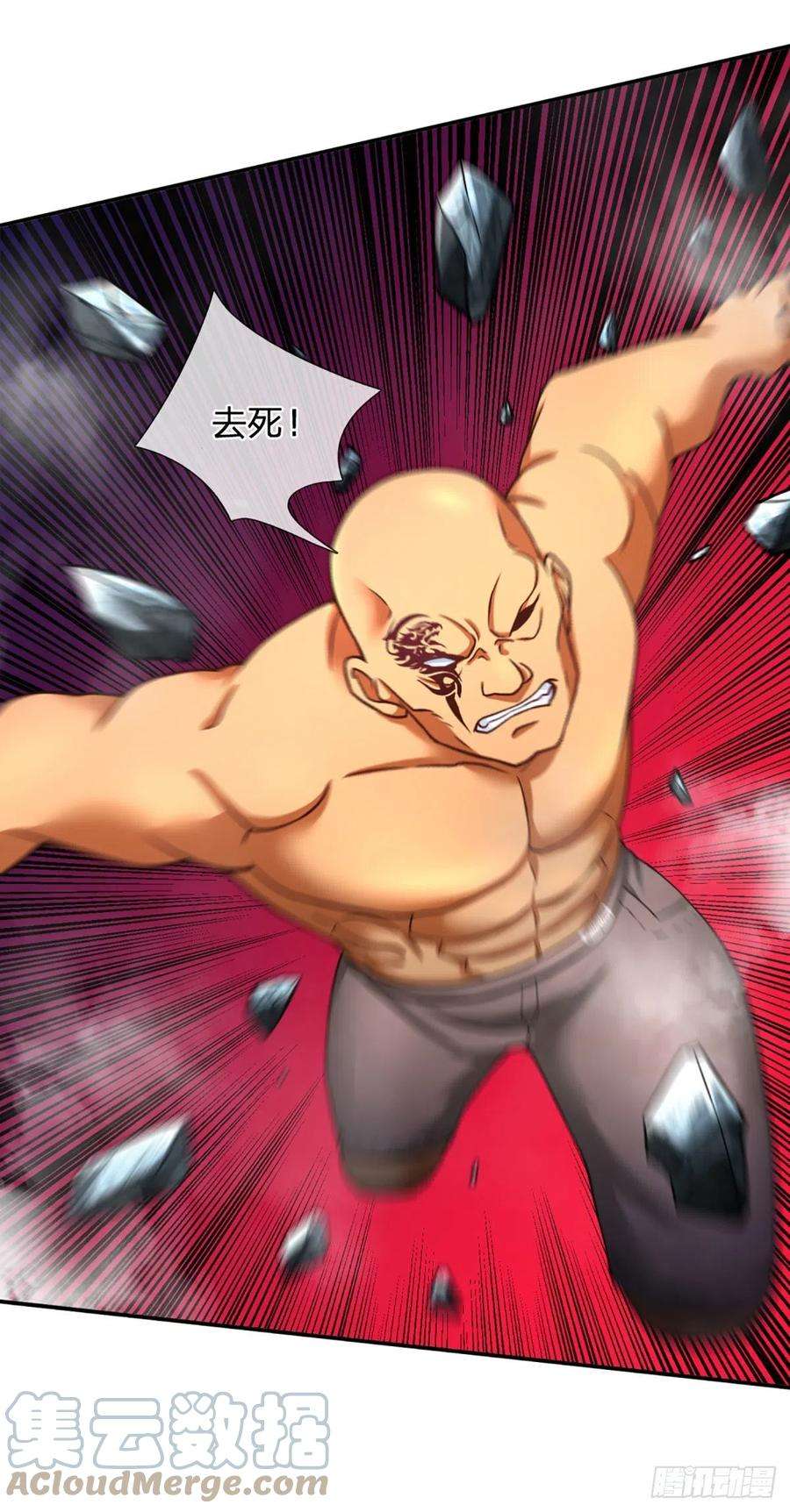 开局被动无敌39话 图灵师的噩梦