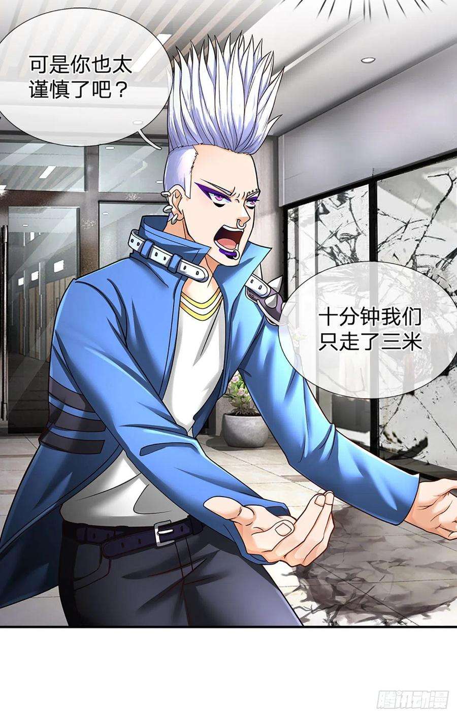 开局被动无敌40话 强者的生存之道