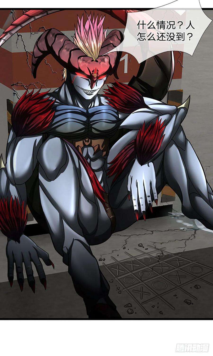 开局被动无敌41话 一起同化吧！