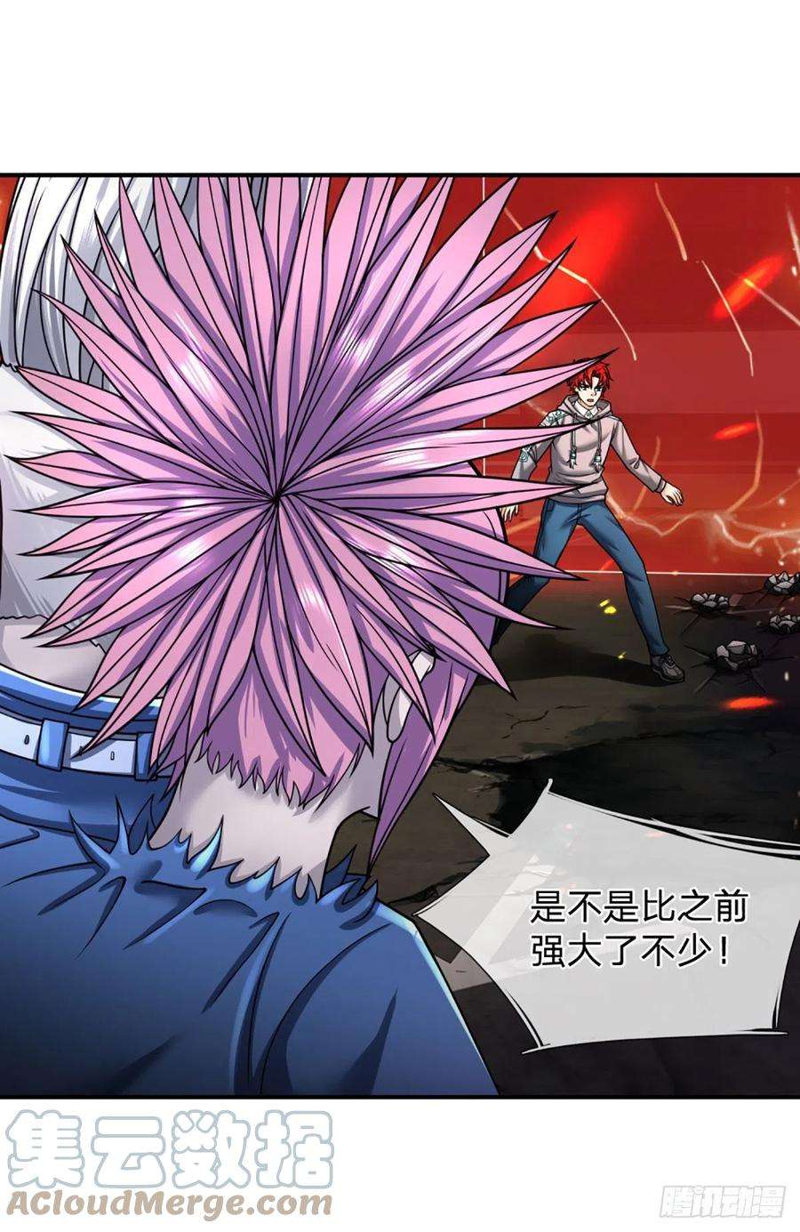 开局被动无敌42话 血之结界