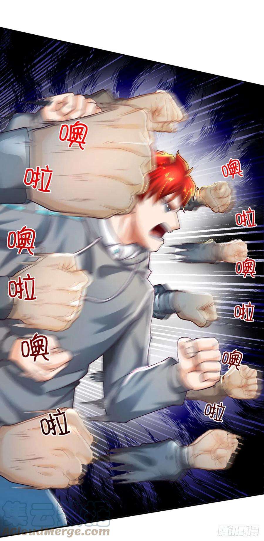 开局被动无敌47话 就怕怪兽有文化