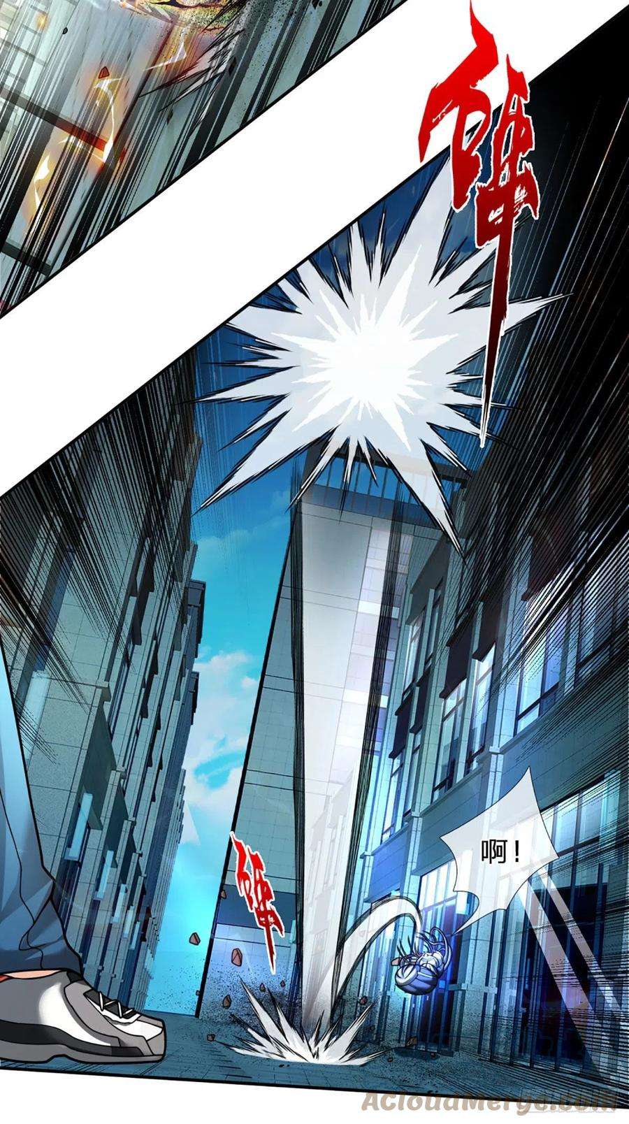 开局被动无敌47话 就怕怪兽有文化