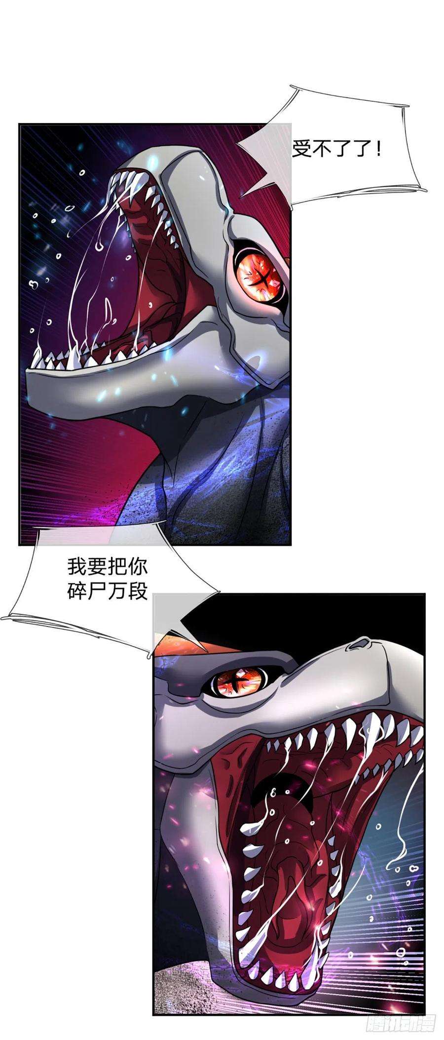 开局被动无敌48话 嘲讽技能拉满