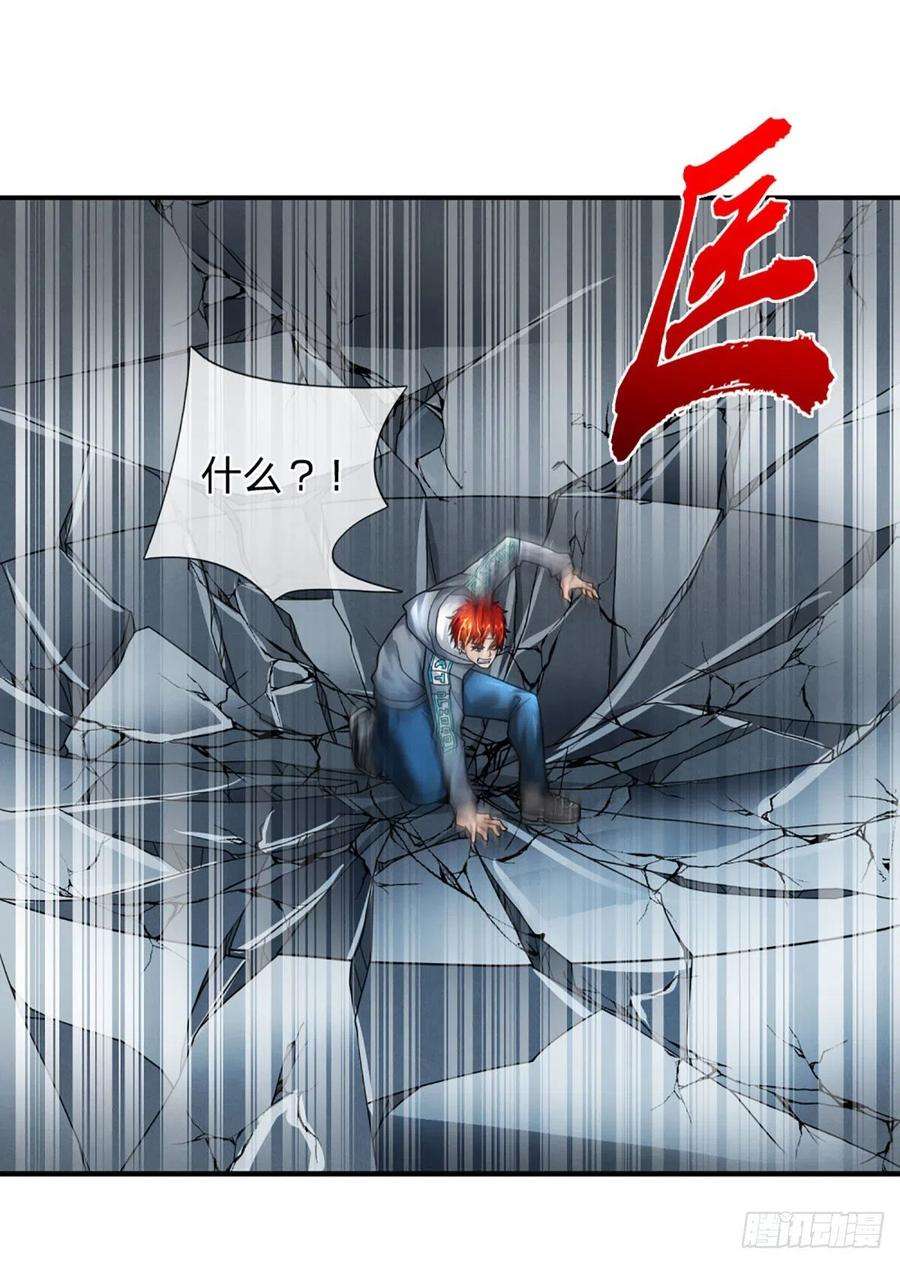 开局被动无敌49话 抱歉，我是个开挂王