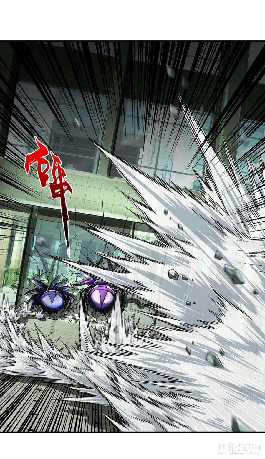 开局被动无敌49话 抱歉，我是个开挂王