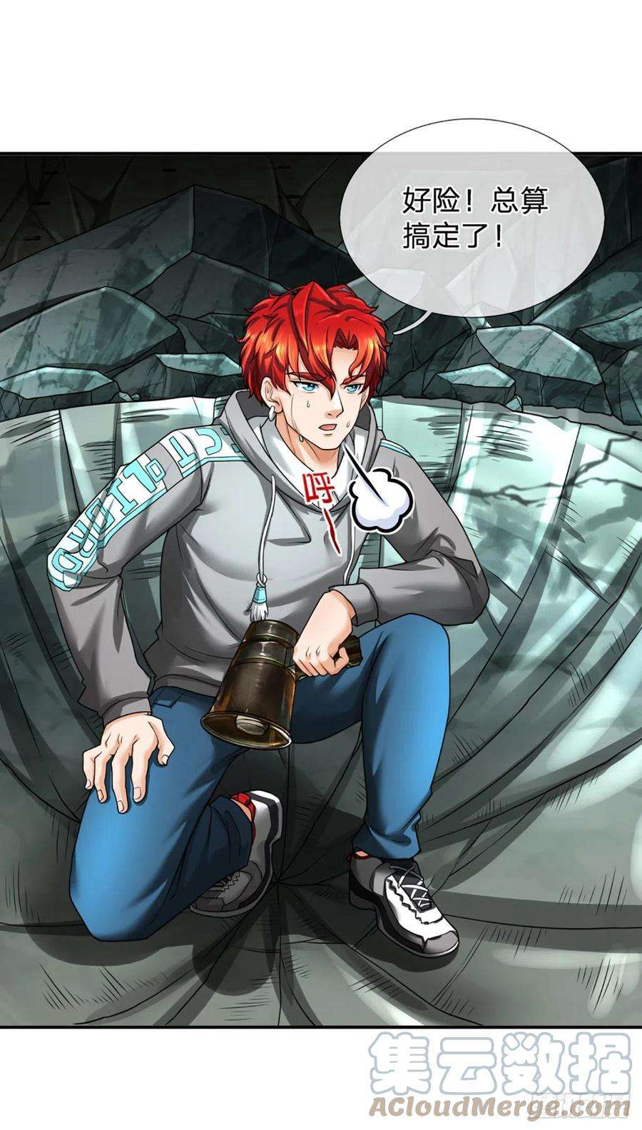 开局被动无敌49话 抱歉，我是个开挂王