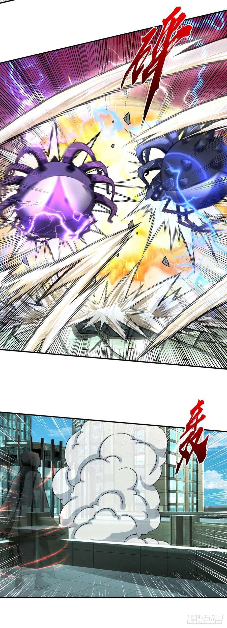 开局被动无敌49话 抱歉，我是个开挂王